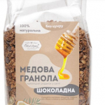 Гранола Шоколадна в плівці 500 г
