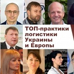   :      -  2018