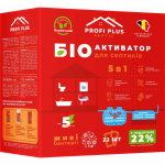    Profi Plus Septic 22 .  25 