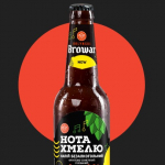     Lemon&Hop