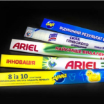 Шелфтокери