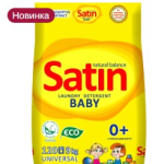       Satin 9 kg