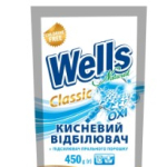 ³   Wells Natural 450 