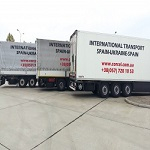 ̲ÆÍÀÐÎÄͲ ÂÀÍÒÀÆÎÏÅÐÅÂÅÇÅÍÍß, ̲ÆÍÀÐÎÄͲ ÏÅÐÅÂÅÇÅÍÍß ÂÀÍÒÀƲ ÄÎ ÓÊÐÀ¯ÍÈ