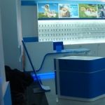 �������� ������������