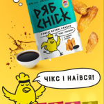 CHICK  Ͳ ײ 